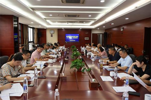 推进会.jpg