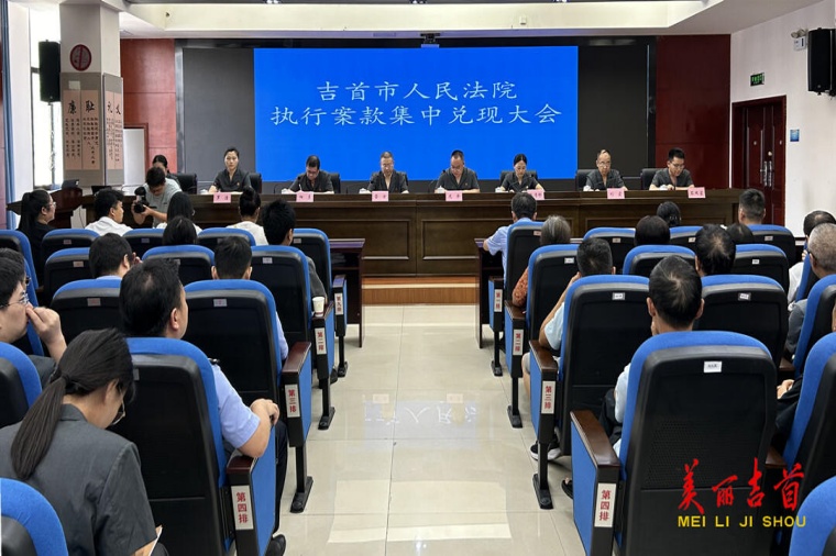 7.16法院1_副本.jpg 7.16法院1_副本.jpg