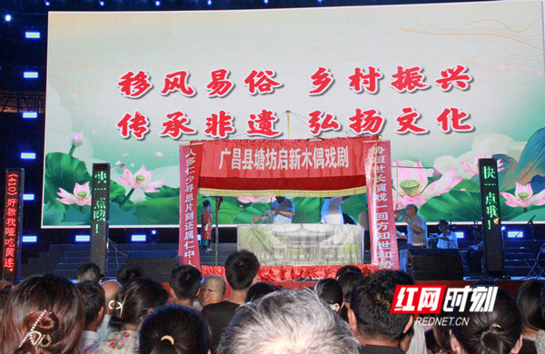 微信图片_20240715222821.jpg