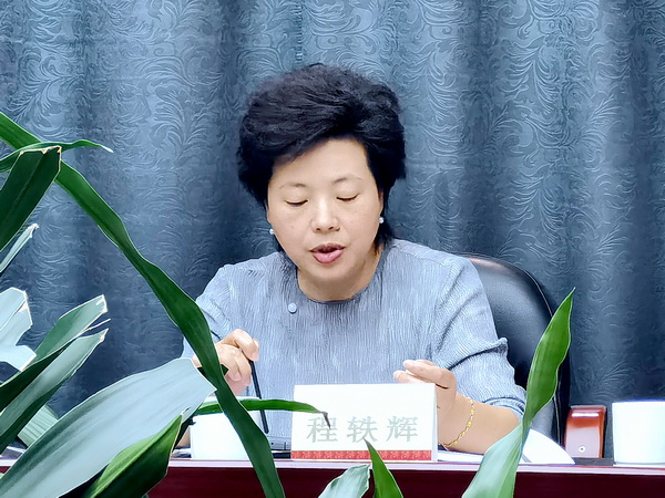 民革株洲市委会召开八届八次委员（扩大）会议暨纪律学习教育、“四位一体”建设推进会 (1).jpg