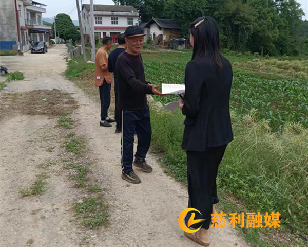 c8a05c41-6949-4db9-beac-e50e8bf7dcdc_副本.jpg