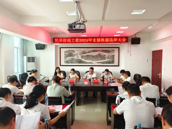 微信图片_20240712175305.jpg