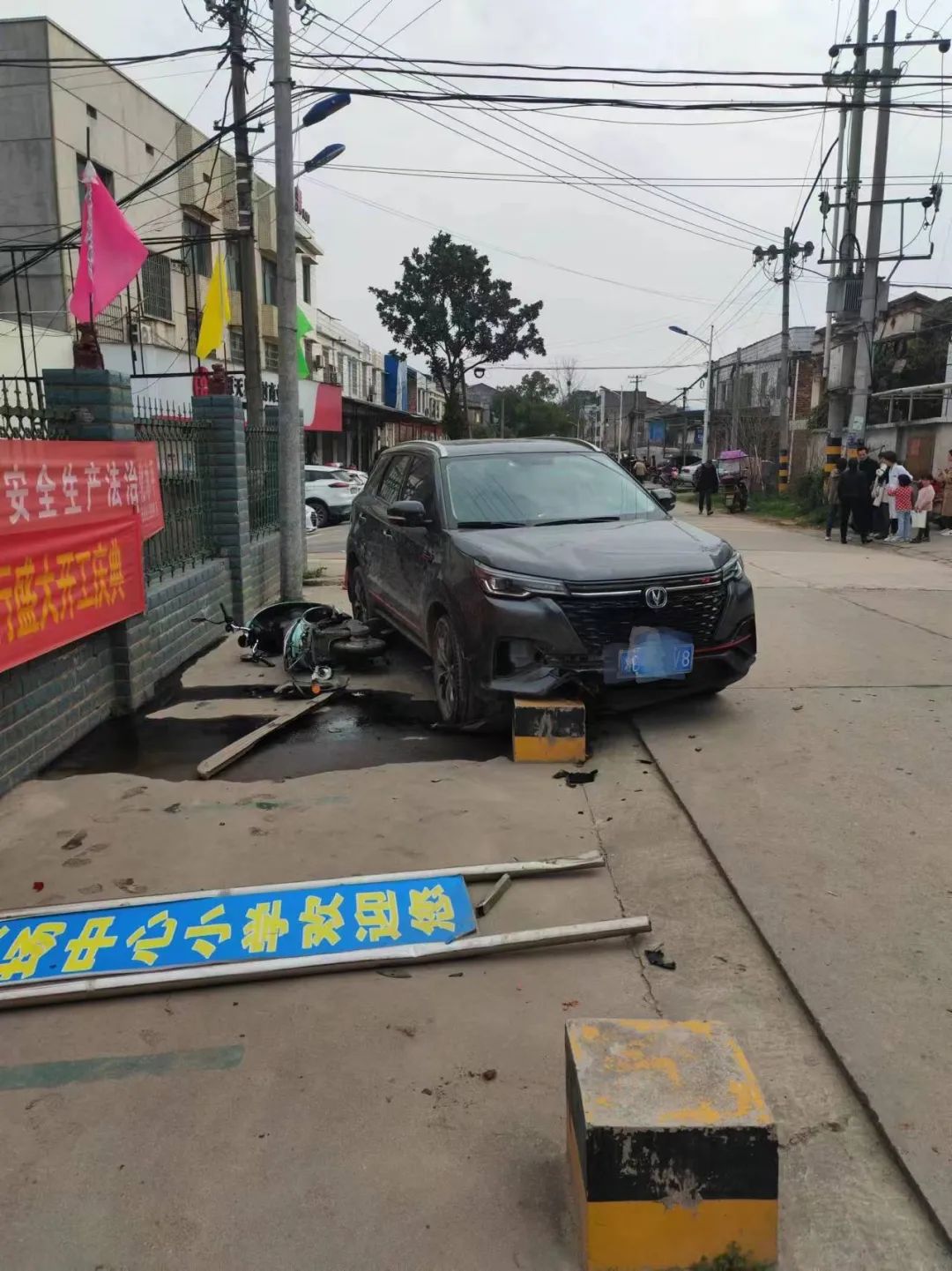 事故与违法并存醉酒驾驶疲劳驾驶肇事逃逸每一个道路交通参与者都应该