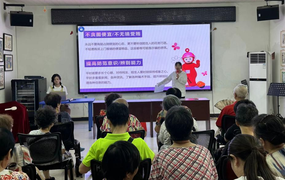 图片3.png 图片3.png