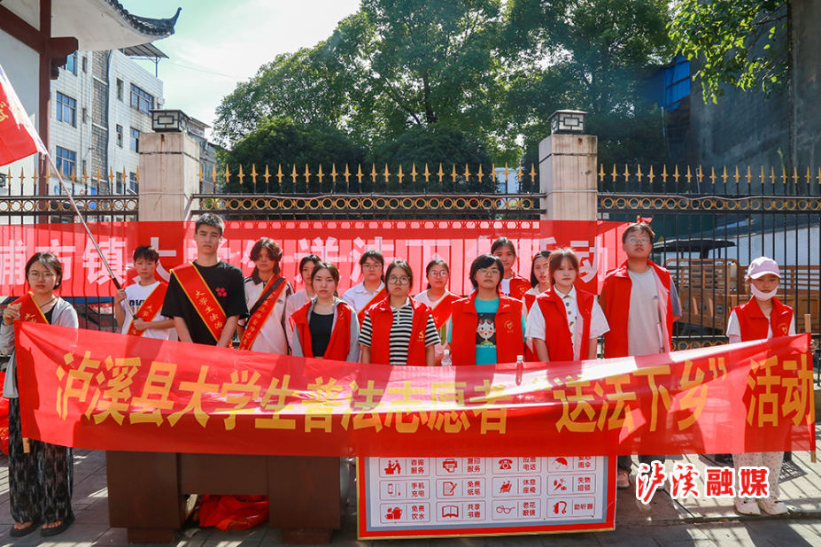微信图片_20240717163724.jpg 微信图片_20240717163724.jpg