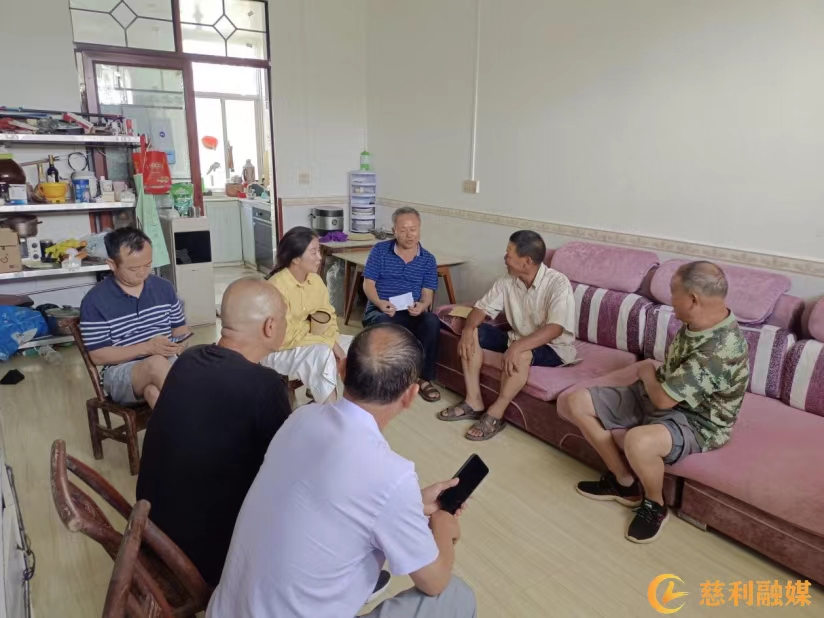微信图片_20240717081756.jpg