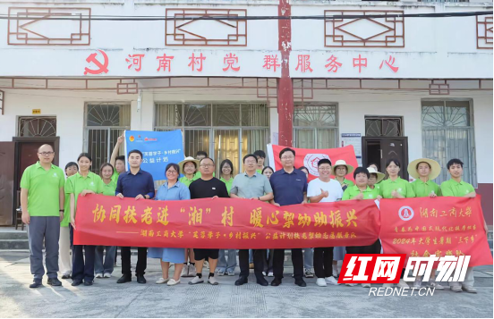 微信图片_20240717103504.png 微信图片_20240717103504.png