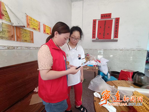 【安全守底行动】宁远：部门联动齐宣传 共筑防溺水“安全网”_副本500.jpg