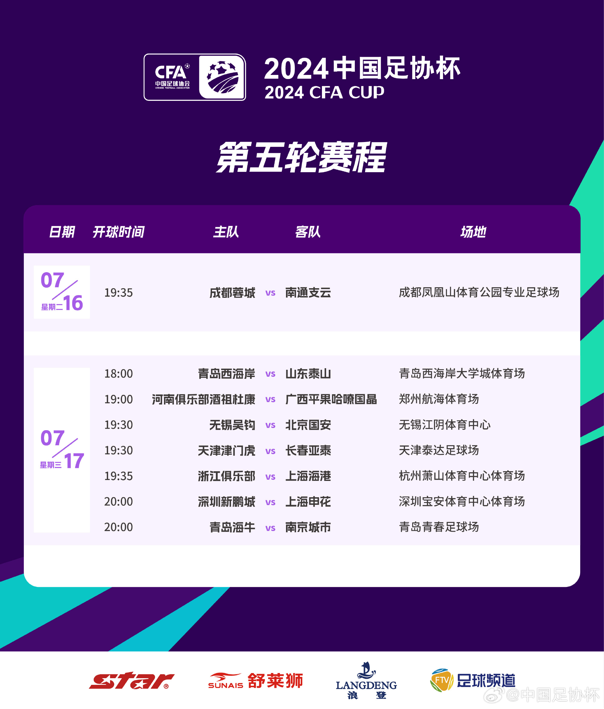 7ddf57cfly1hrc3d7murbj22eu2twu0d.jpg 7ddf57cfly1hrc3d7murbj22eu2twu0d.jpg