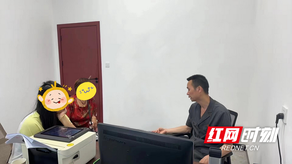 图片14.marked.png