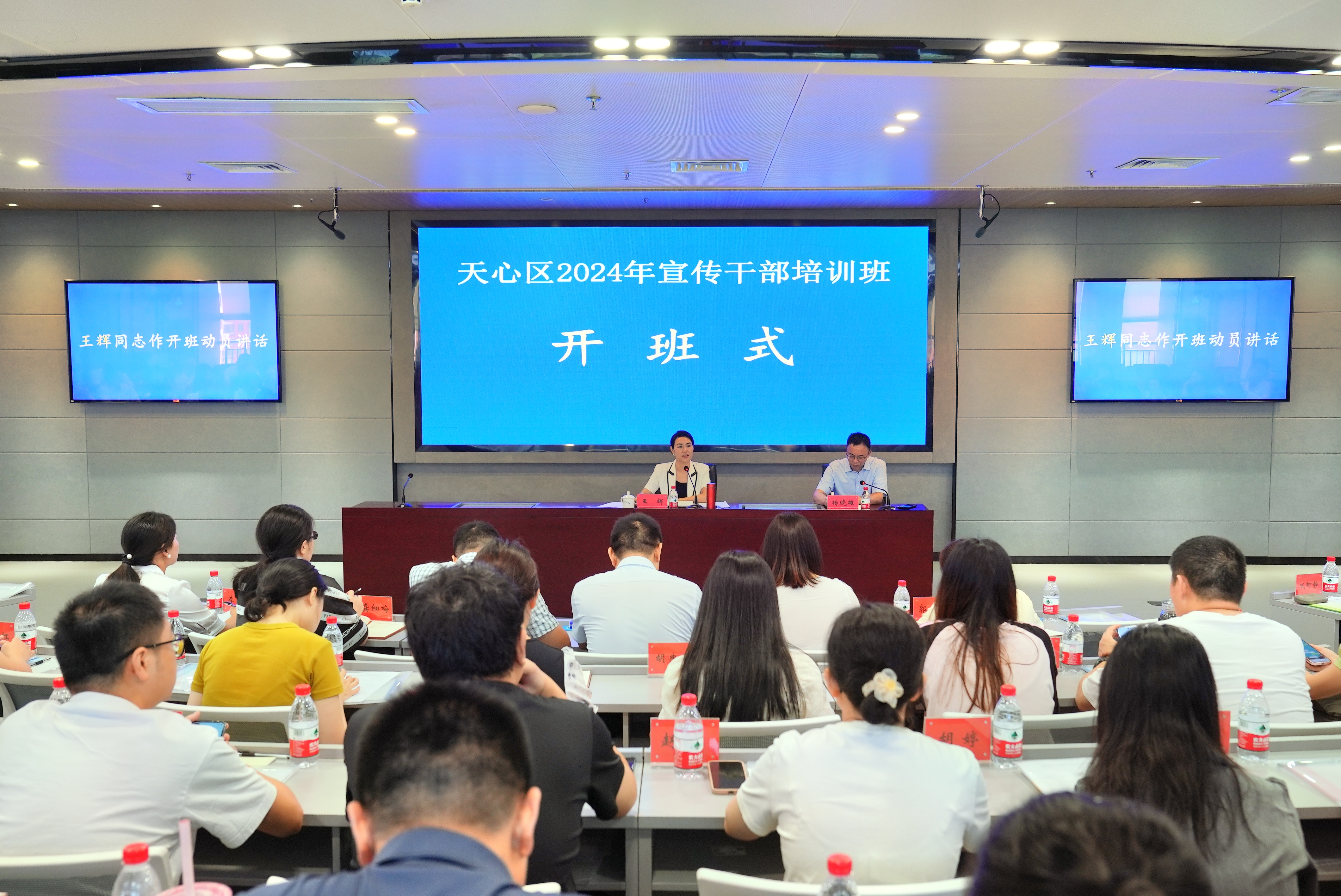微信图片_20240717214542.jpg