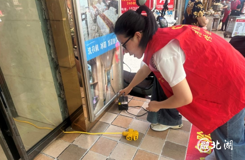 微信截图_20240717180343.png