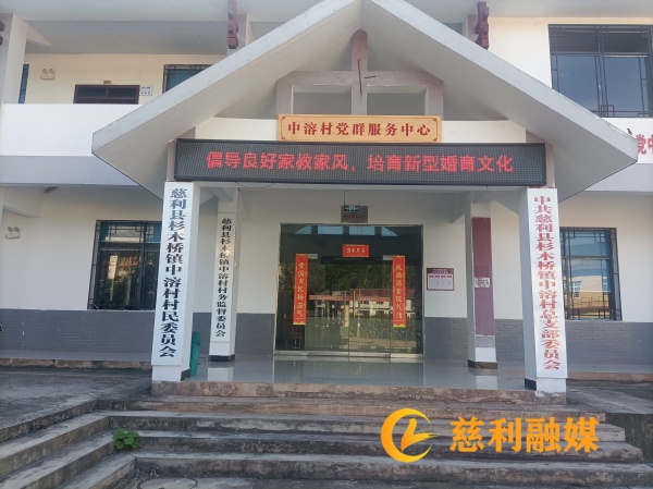 2微信图片_20240716170329_副本.jpg