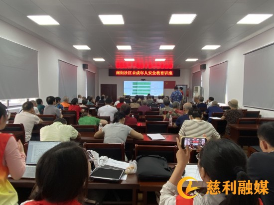 微信图片_20240717174034.jpg