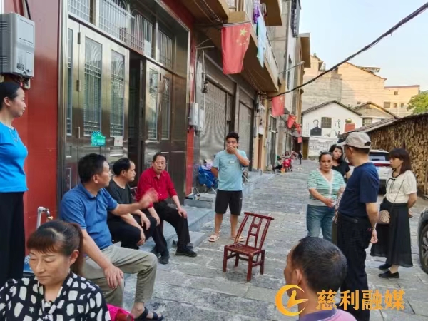 微信图片_20240718163309.jpg