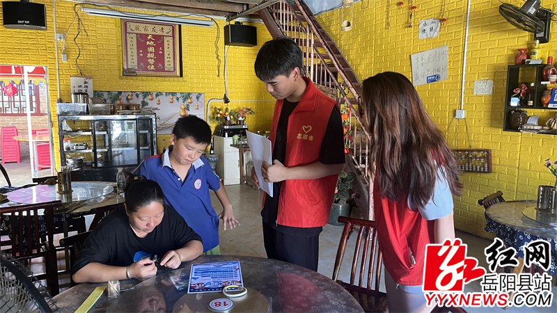 发放宣传单.jpg