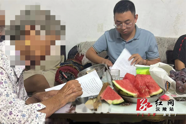 官网1.png 官网1.png