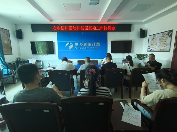 微信图片_20240718084921.jpg