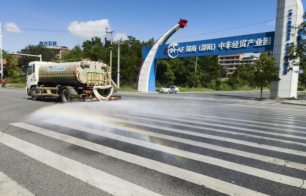 微信截图_20240718164840.png