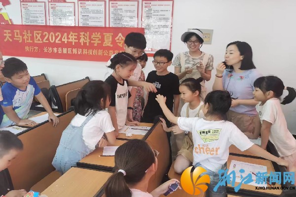 活动现场2.jpg