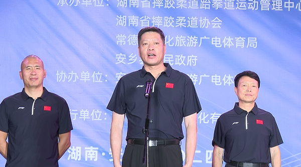 微信图片_20240718080311.png