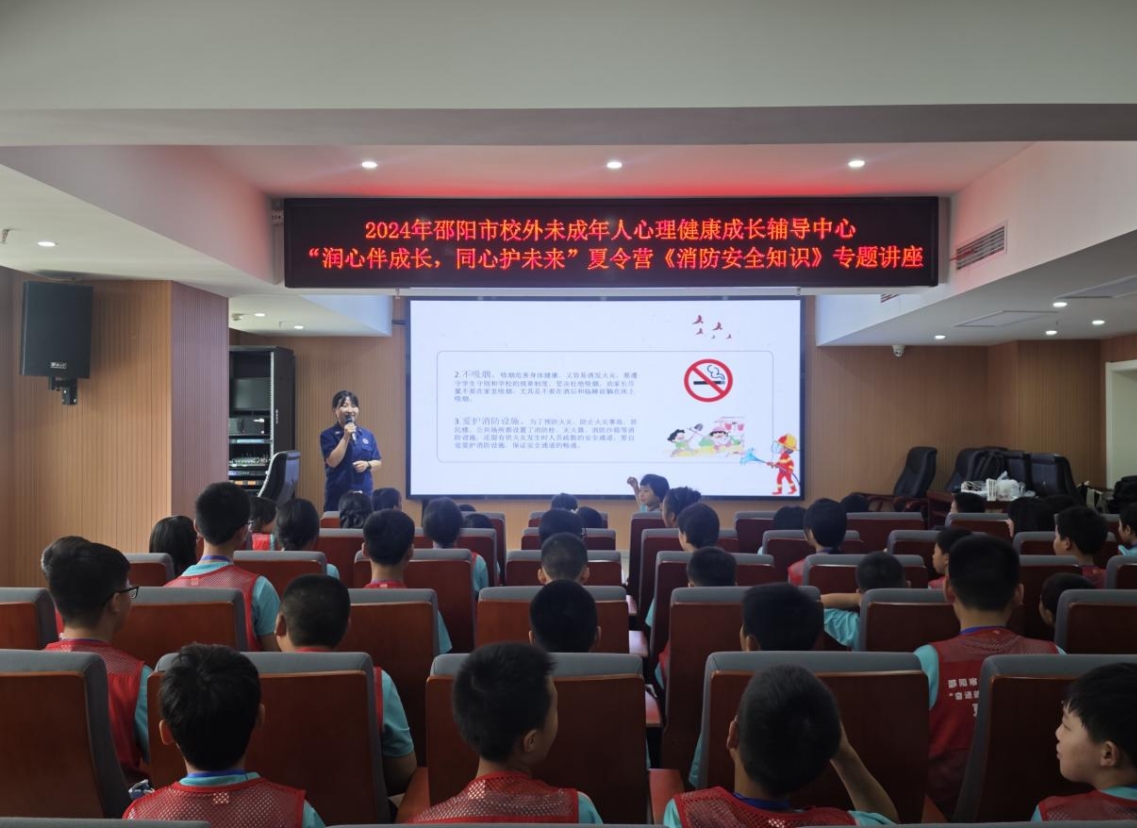 微信截图_20240718175700.png