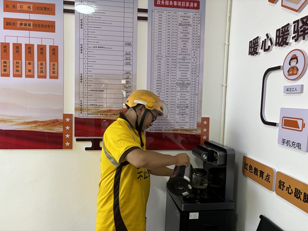 图片7.jpg