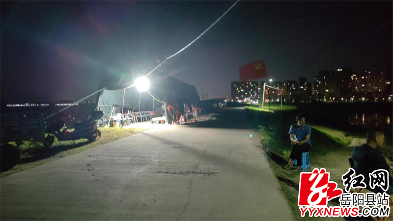 麻塘大堤北闸口驻守点.png