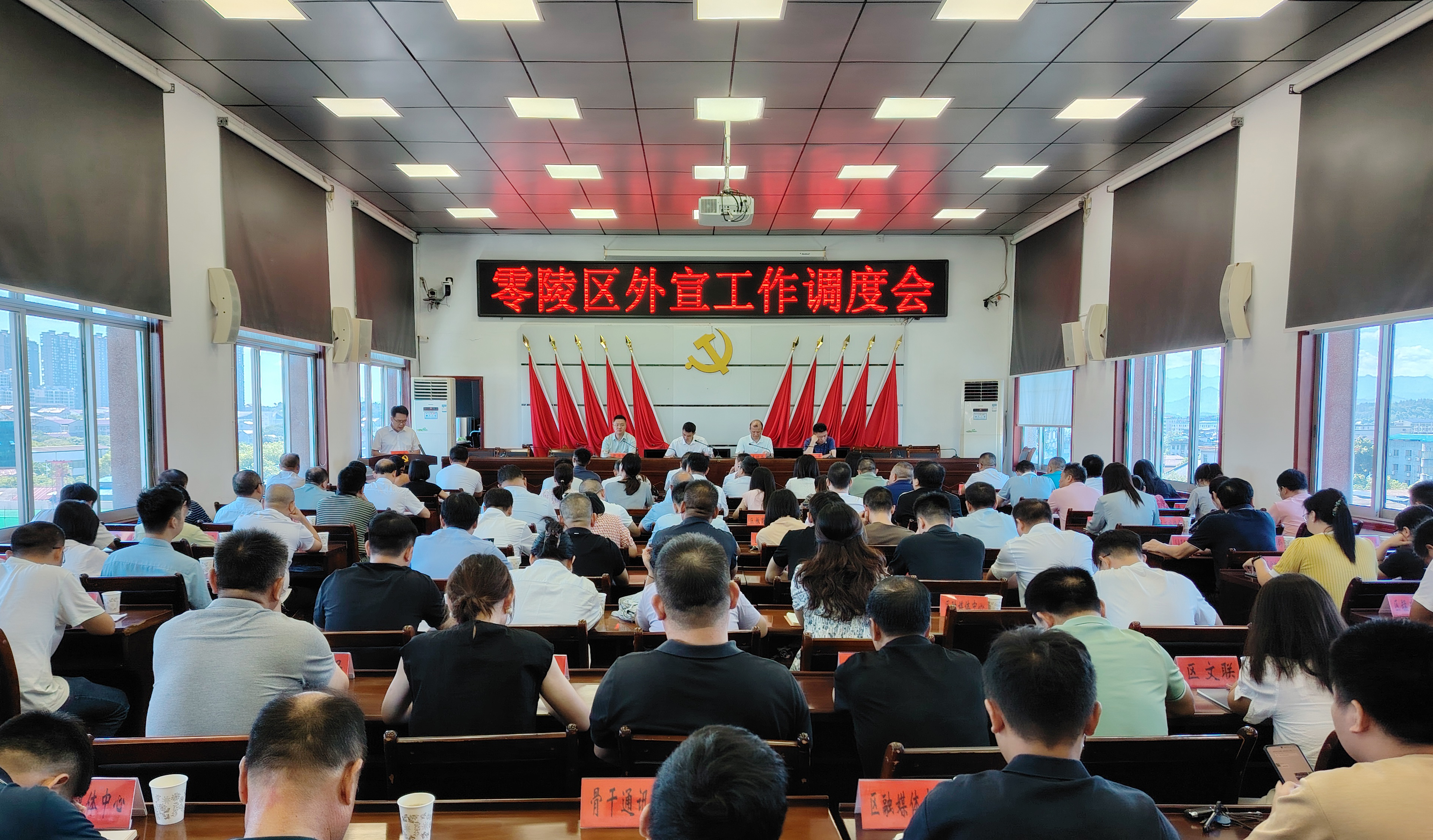 微信图片_20240719170644.jpg