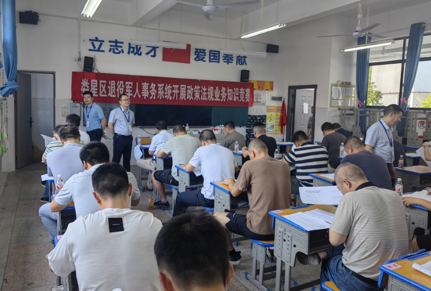 微信截图_20240719160009.png