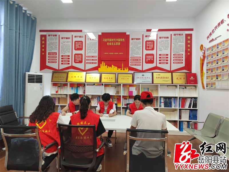 岳阳县公路建设和养护中心团委朱书记组织学习党的二十大精神.png