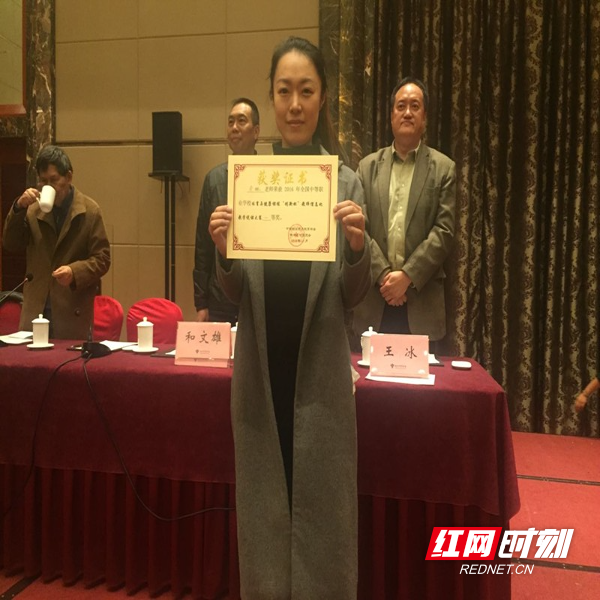图片 5.jpg