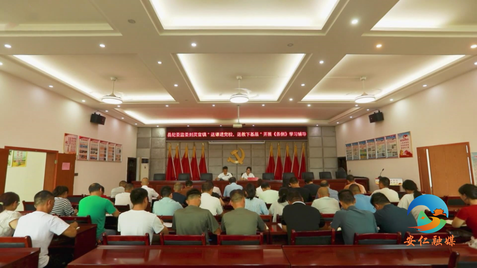 暴风截图2024719525843_副本.jpg