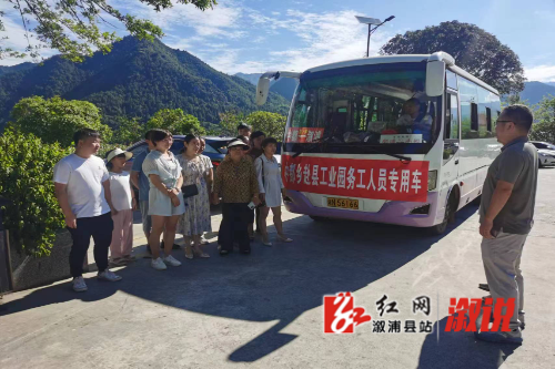 微信图片_20240718110845.jpg