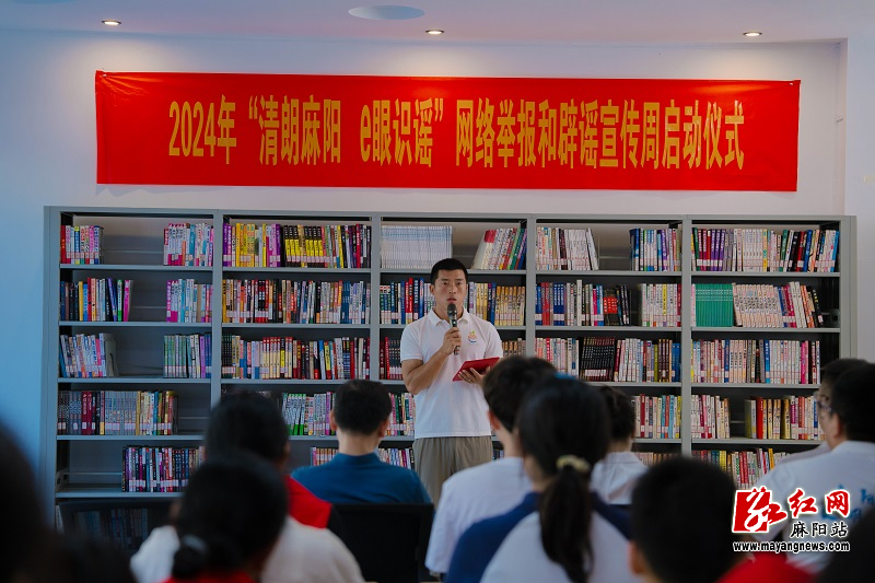 微信图片_20240719164759.jpg