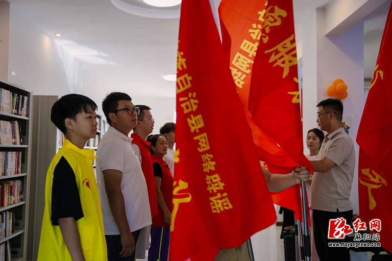 微信图片_20240719164815.jpg