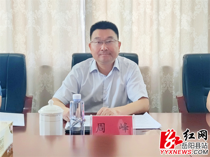 微信图片_20240718152533.jpg