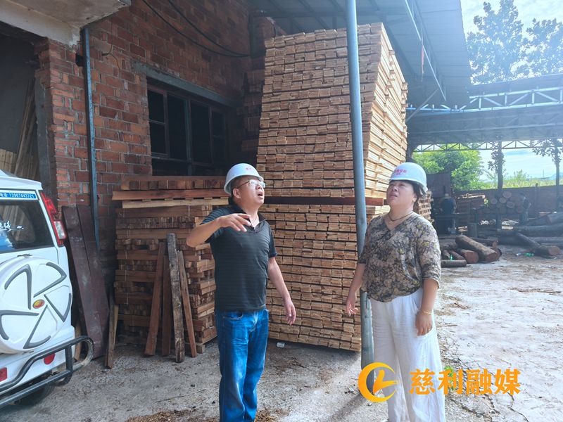 IMG20240719090211_副本.jpg
