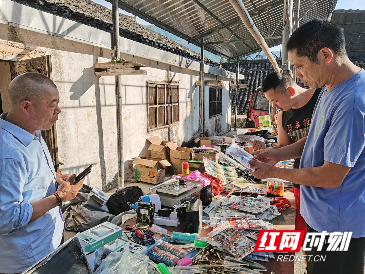 图片2.jpg