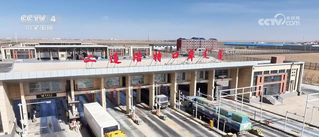 专用通道、网上申报、零延时……多项便捷通关政策助力口岸经济