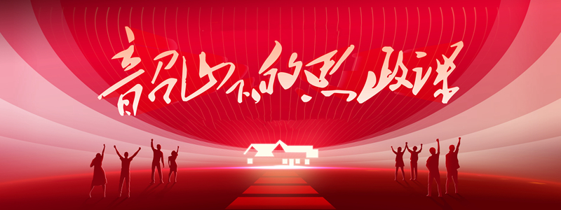 微信图片_20240719171223.jpg