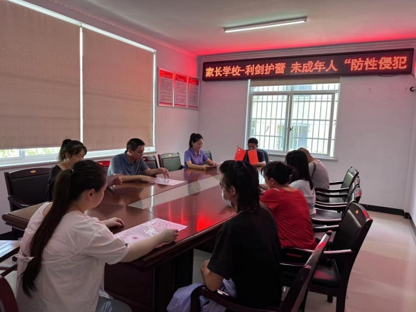 微信截图_20240719114617.png 微信截图_20240719114617.png