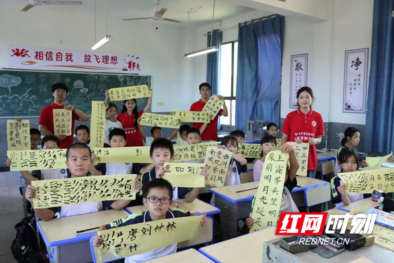 图片11.marked.png