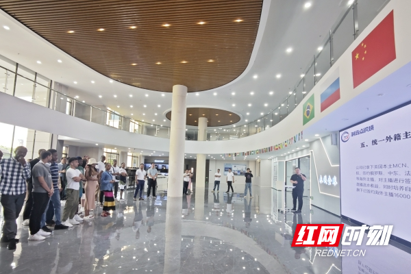 永州陆港跨境电商中心正式运营 迎来首批非洲客人