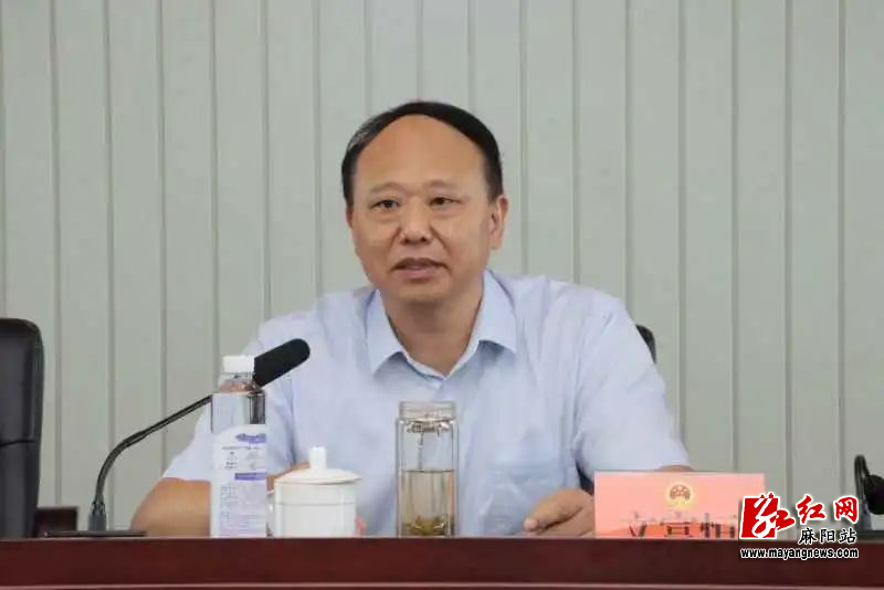 微信图片_20240721001649.jpg