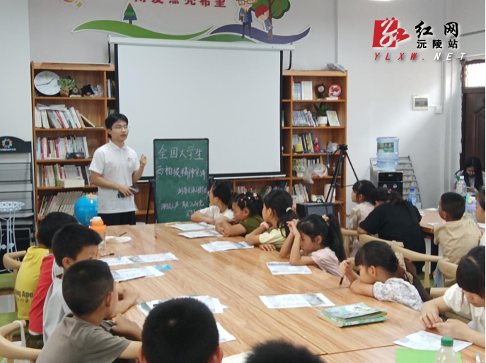 图片5.png