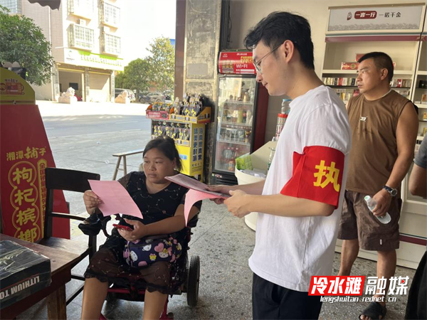 图片6661.png