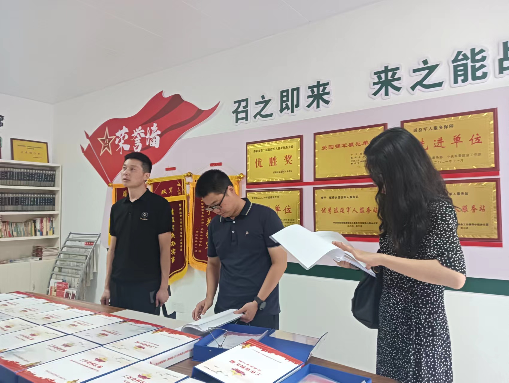 大祥区退役军人服务中心开展“政务公开主题日”现场观摩活动(图3)