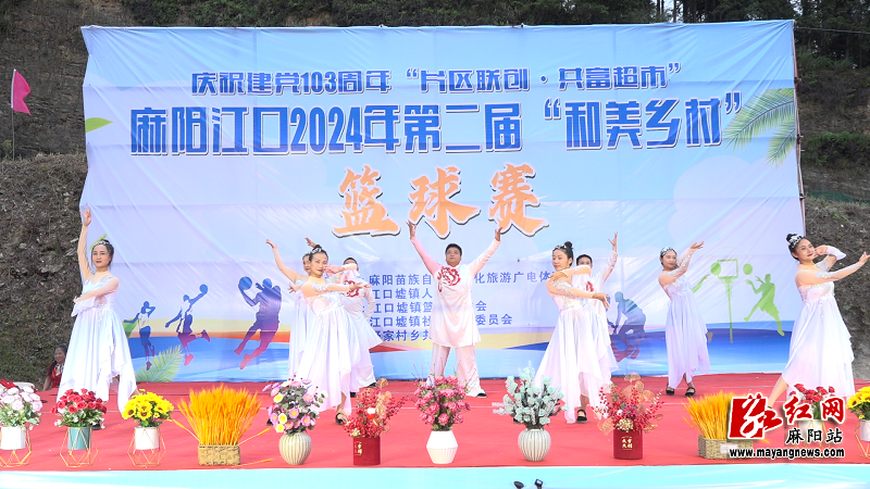 微信图片_20240722093407.png