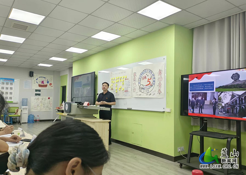 蓝山首届教师培训团队在湖南第一师范学院开展红色教育活动3.jpg